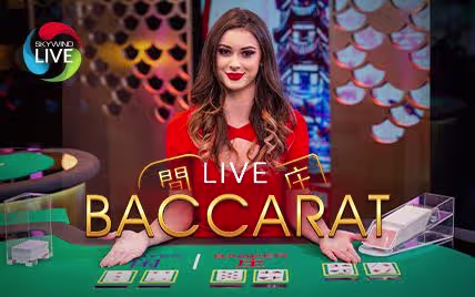Baccarat